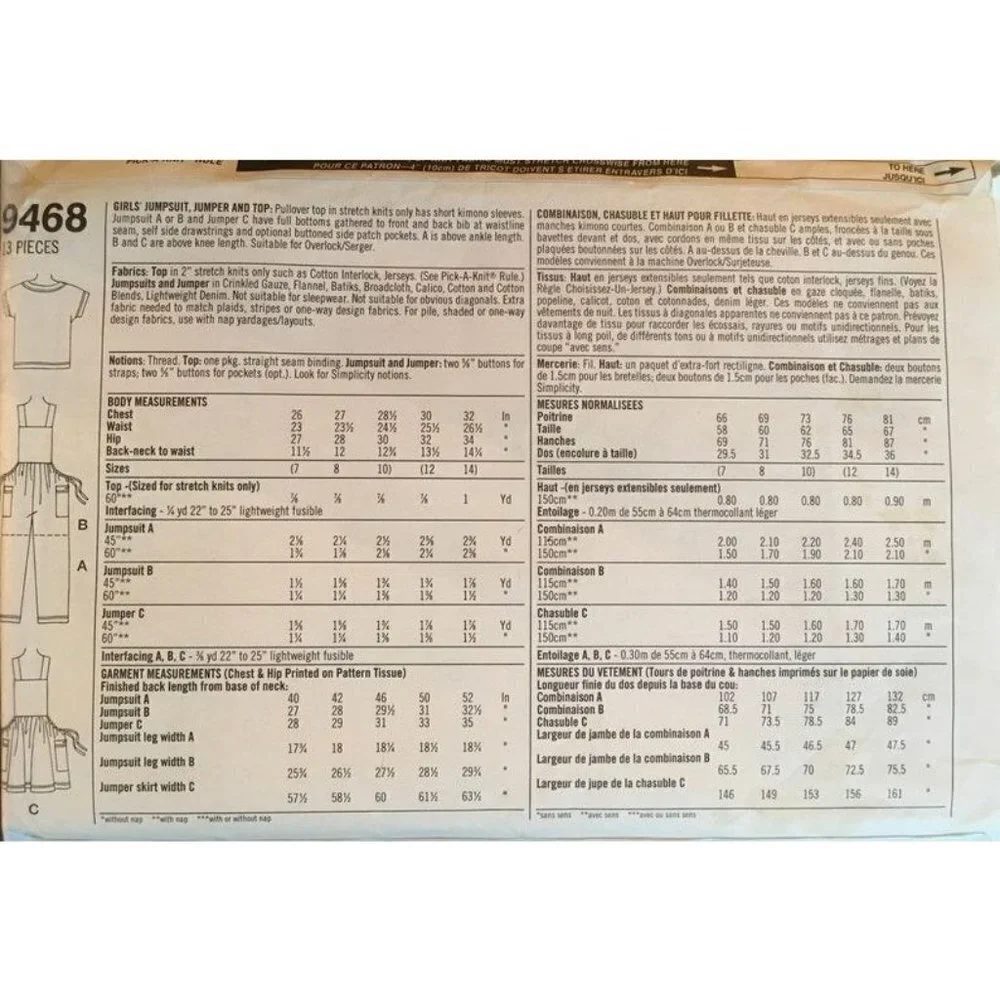 Simplicity Sewing Pattern 9468 Jumpsuit‎ Jumper and Top Girls Size 7-10